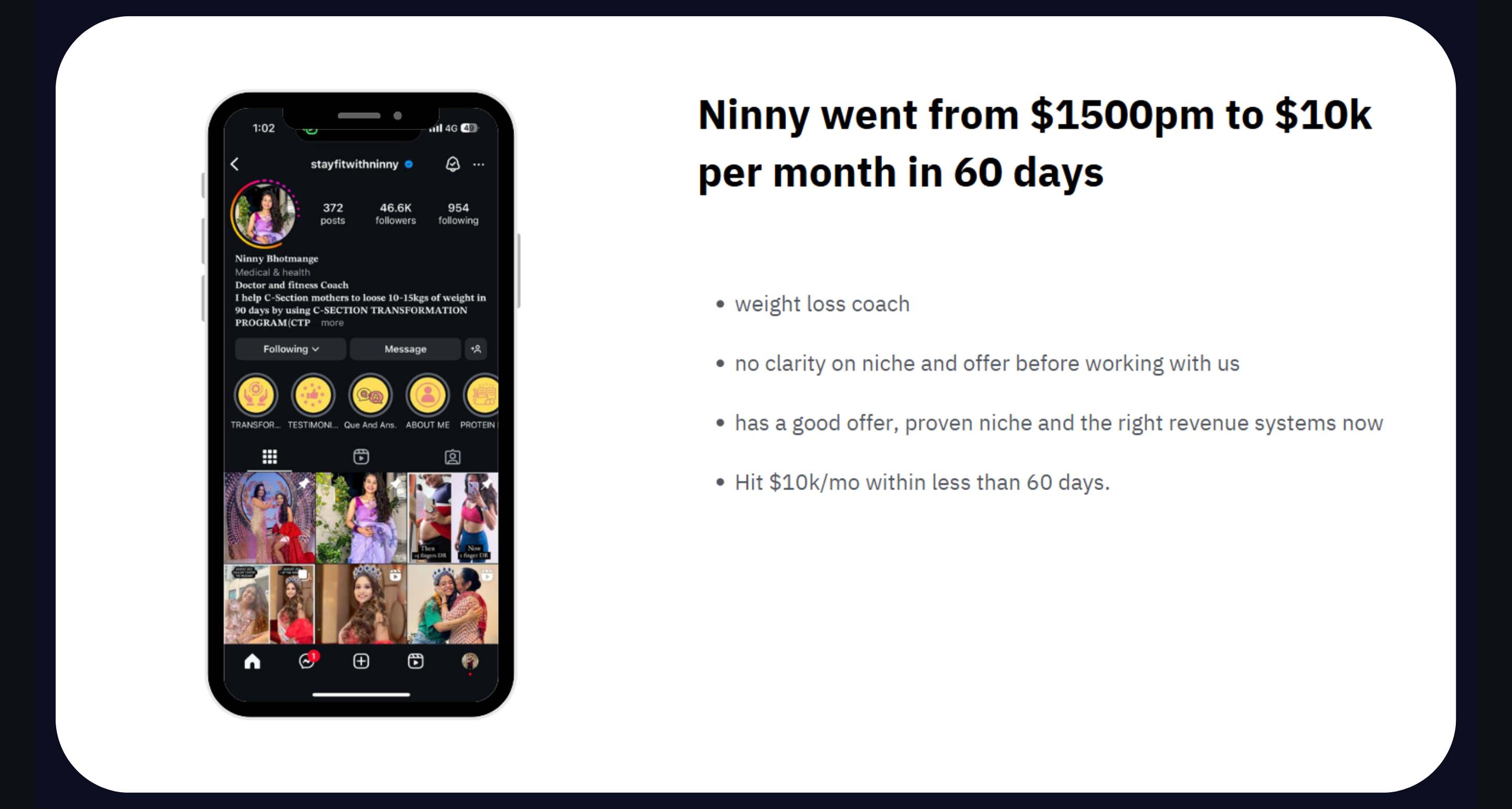 Ninny results